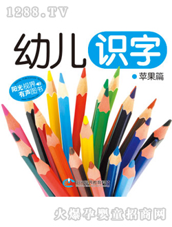 youe�R(sh��)���O��ƪ�x��