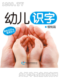 youe�R(sh��)�֙���ƪ�x��