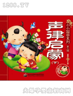 �Ɇ��ɣ���(c��)��