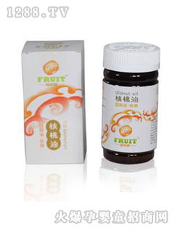福祿納核桃油膠囊