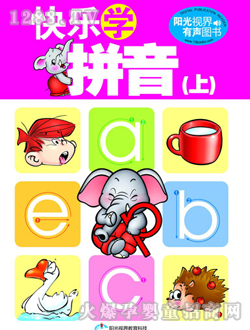 �옷(l��)�W(xu��)ƴ�����ϣ��x��