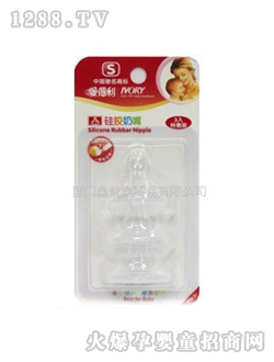 �۵���B16S���b3������