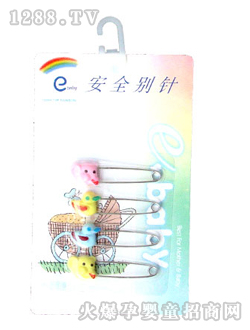 如意寶貝安全別針4入