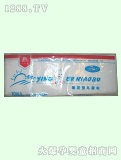 �ۋ��yinge����������