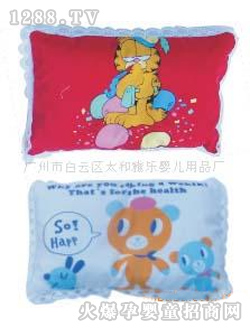 ��(��i)��ʻ�߅������