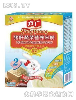 ���V�����i���߲ˠI�B(y��ng)�׷�