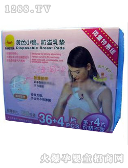 �SɫС��������|