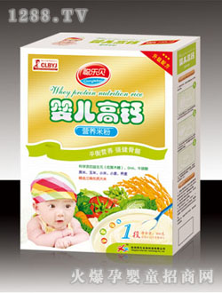 ��ؐyinge���}�I�B(y��ng)�׷�