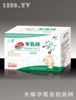 ��(l��)ؐţ���}�I(y��ng)�B(y��ng)�؛_��