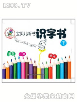 Ҽ�����R(sh��)�����x��