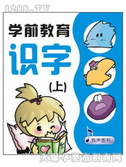 Ҽ�����Wǰ�R�����x��