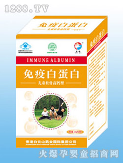 ���߰׵��׃�ͯ