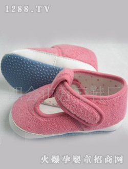 ��ۼtyinge�W(xu��)��Ь