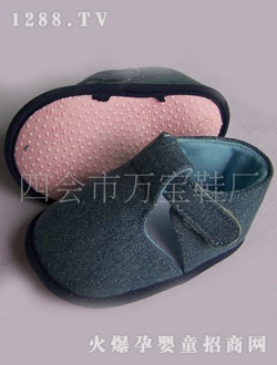 �ؐ���{ɫyinge��Ь