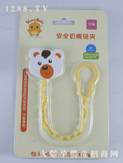 ���ϰ�ȫ�����