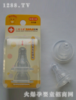 �����挍������죨2ֻ�b��