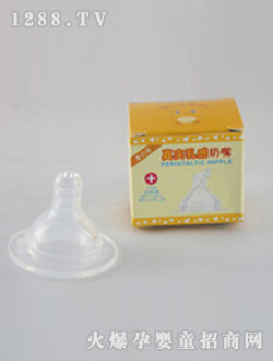 �����挍�������ʮ�ֿף����ڏ���