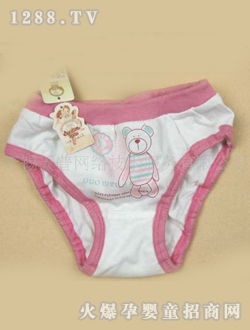 多比兔粉色yinge內(nèi)褲