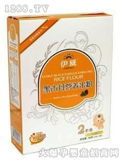 ������ľ���I�B(y��ng)�׷�250��