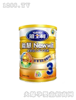 ��ʿ��900���ܻ�3��yinge�̷�