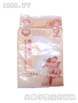 多比兔yinge隔尿墊巾