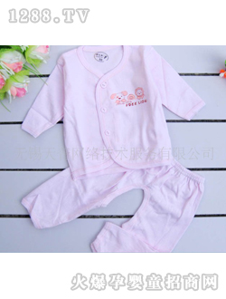 元韻粉色yinge套裝