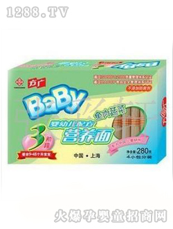 ���V�~���߲ˠI(y��ng)�B(y��ng)��300g