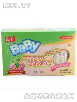 ���V�u���߲ˠI(y��ng)�B(y��ng)��300g