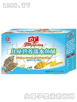 ���V�����I(y��ng)�B(y��ng)��ˮ�~��84g