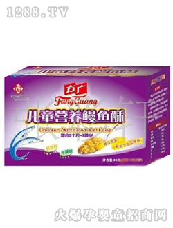 ���V�����I(y��ng)�B(y��ng)���~��84g