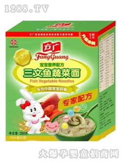 ���V�����I(y��ng)�B(y��ng)�䷽�����~�߲���280g