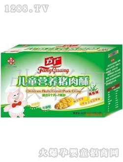 ���V��̦ζ�I(y��ng)�B(y��ng)�i����84��