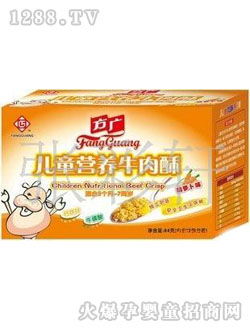 ���V���}��ţ����84g