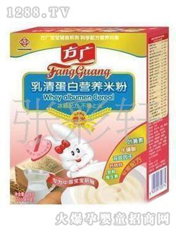 ���V���嵰�נI(y��ng)�B(y��ng)�׷�228g