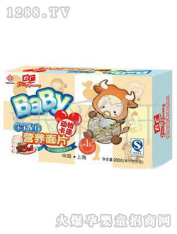 ���Vyingye�䷽��(d��ng)�￨ͨ�I(y��ng)�B(y��ng)��200g