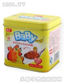 ���Vyingye�I(y��ng)�B(y��ng)�u����100��