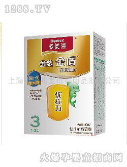 多美滋3階段youe奶粉