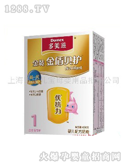 多美滋金盾貝護(hù)yinge奶粉