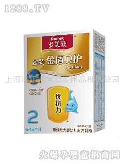 多美滋金裝金盾貝護yingye奶粉