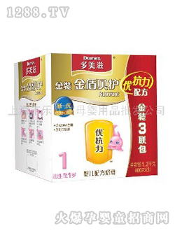 多美滋金裝金盾貝護yinge奶粉