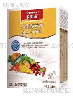 多美滋優(yōu)衡多營養(yǎng)youe奶粉