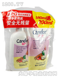 ���o������ƿ������ϴҺ