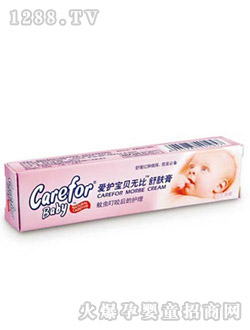 ���o��ؐ�o�����w��NCF105