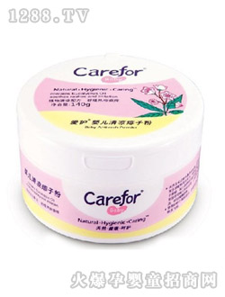 ���oyinge������ӷ�CFB272