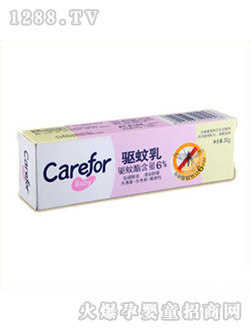 ���oyinge�����CFB294