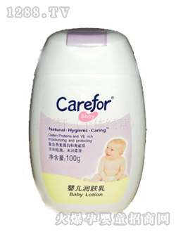 ���oyinge���w��100g