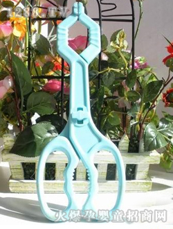 �������Q����ƿ�A