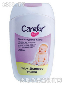 ���oyingeϴ�l(f��)¶