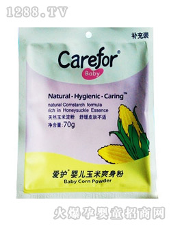 ���oyinge����ˬ����CFB269