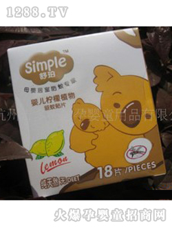 ����yinge����ֲ���(q��)���N